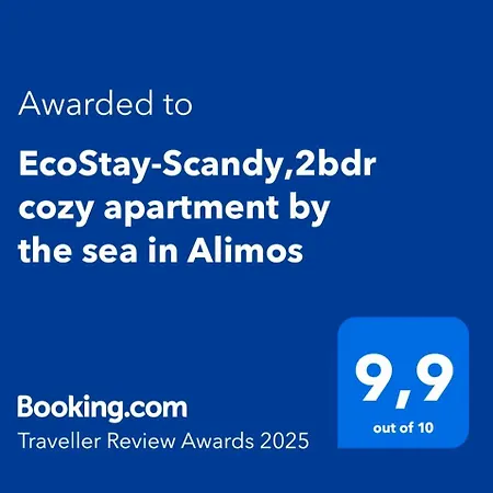 Ecostay-scandy,2bdr Cozy By The Sea In Alimos * Athens